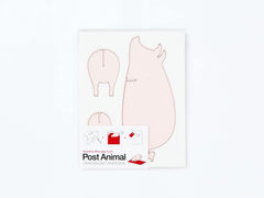 Good Morning Post Animal-Pig