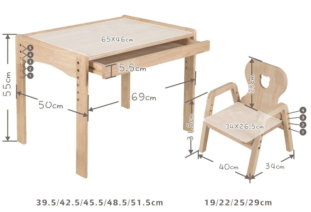 myduckling Primary Adjustable Table and Chair Set - Bear