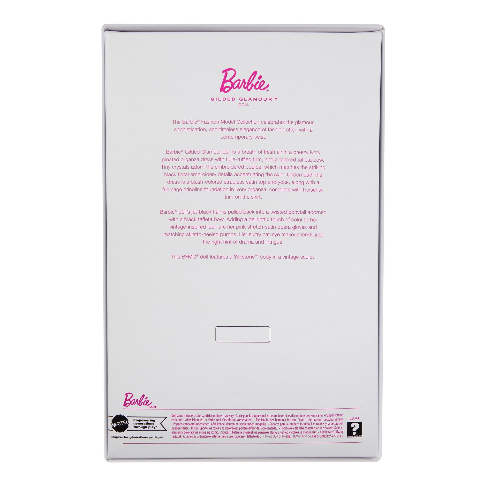 Barbie Fashion Model Collection #4